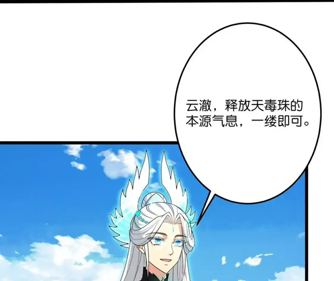 第393页