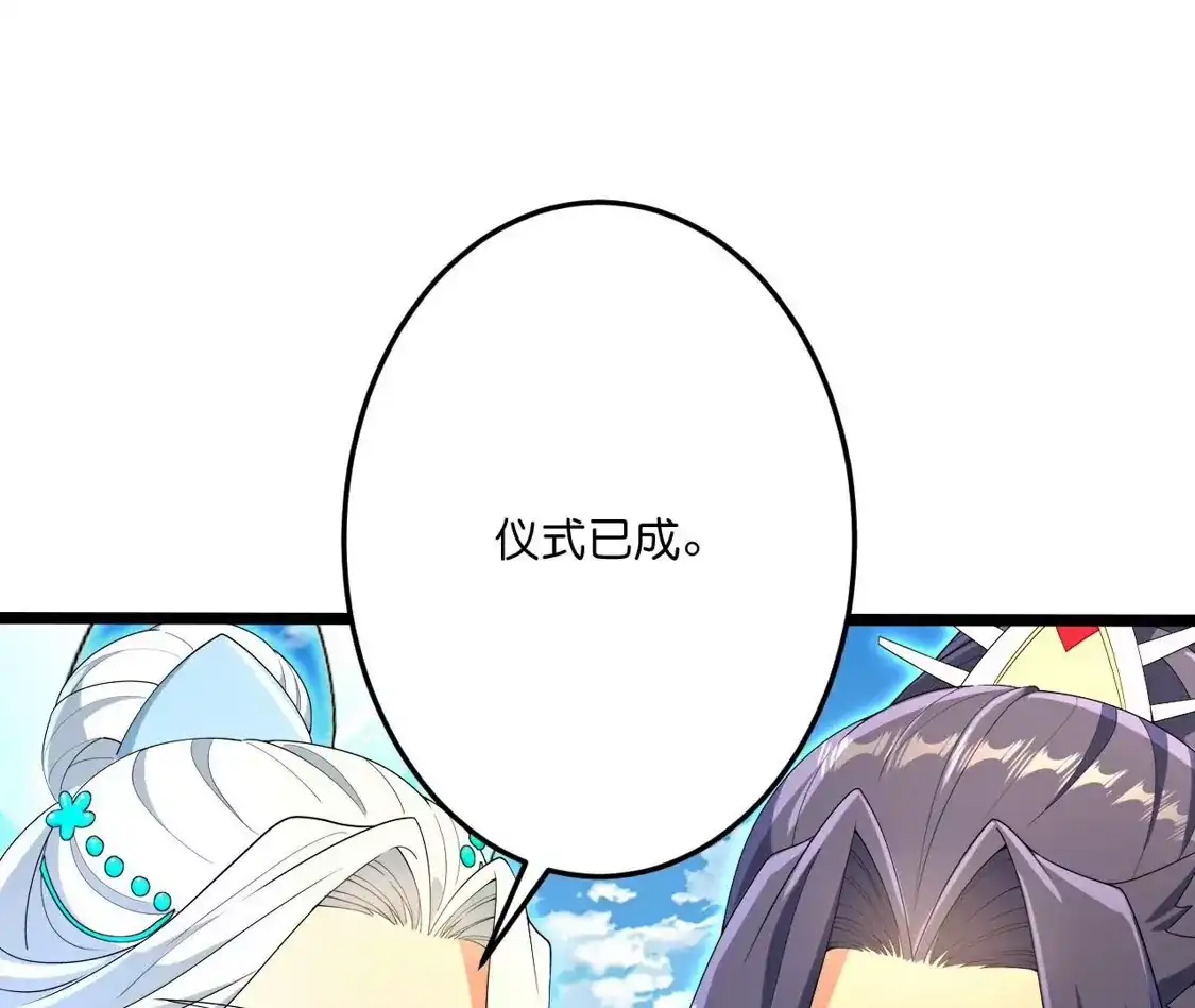 第610页