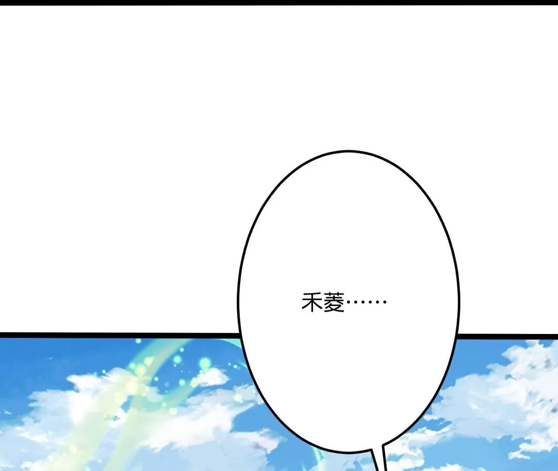 第624页