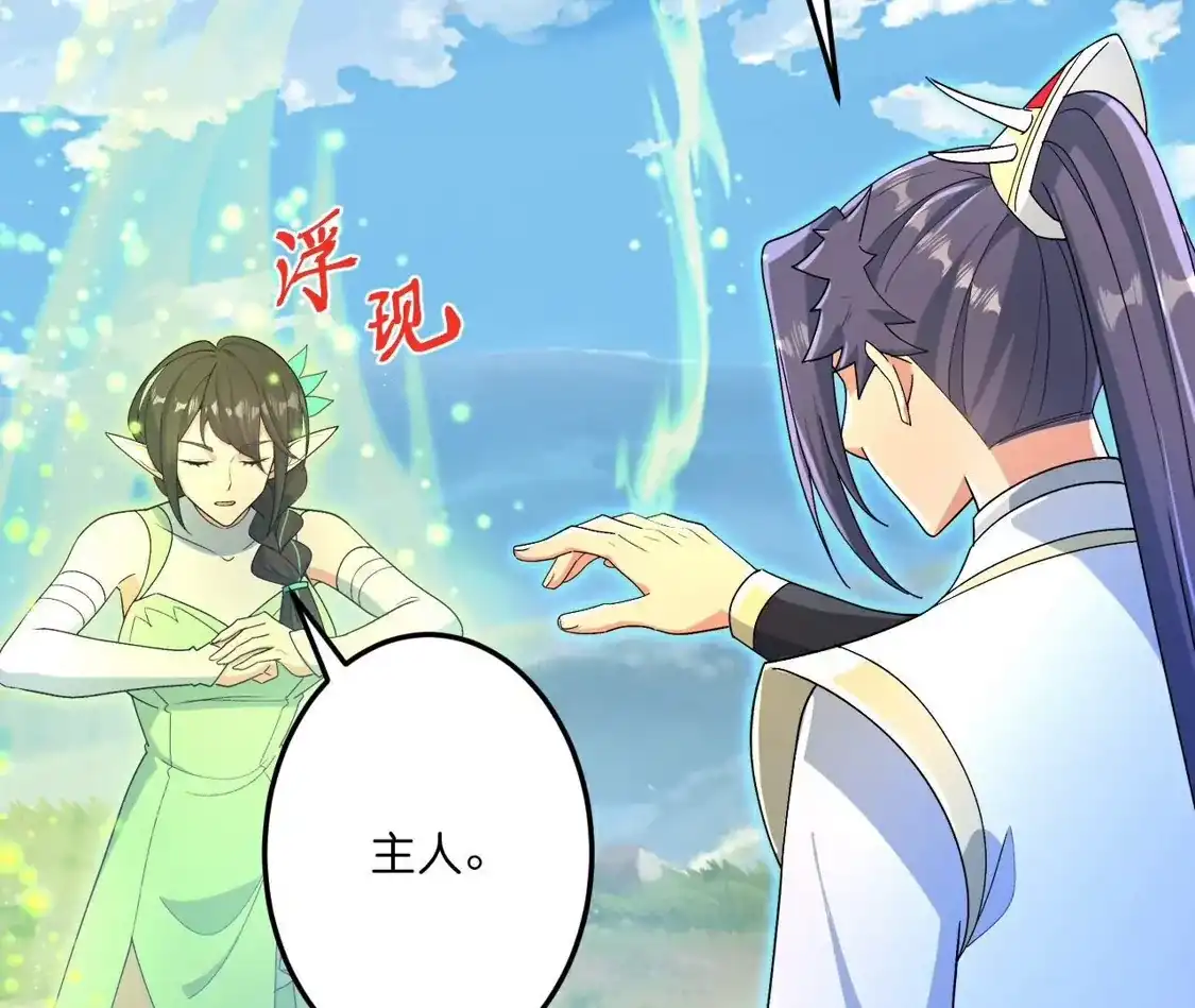 第632页