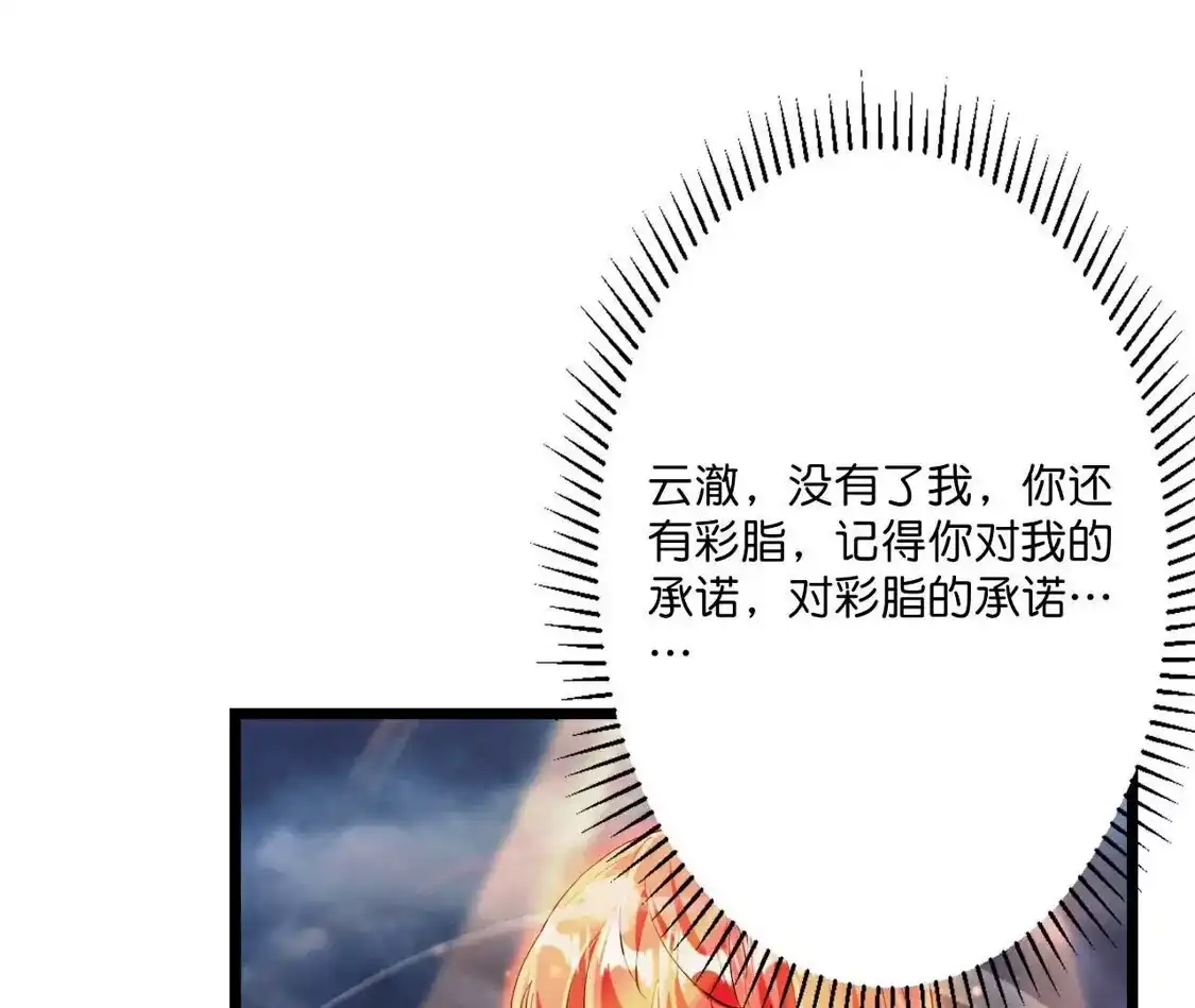第834页