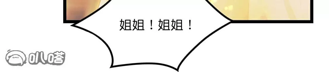 第848页
