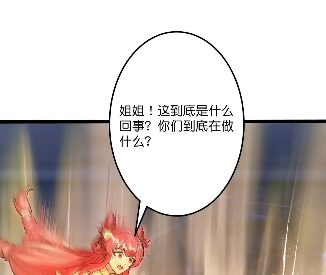 第855页