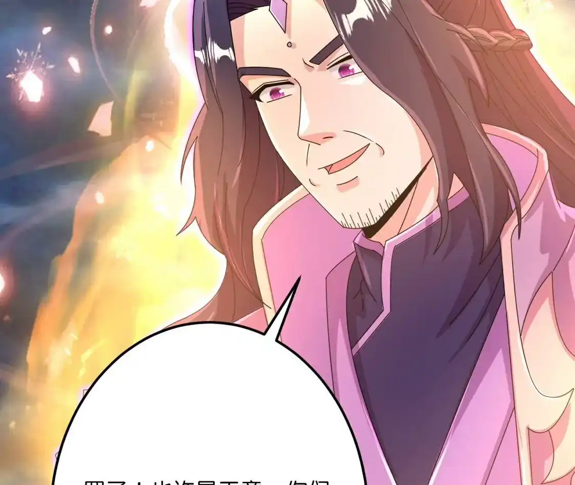 第904页