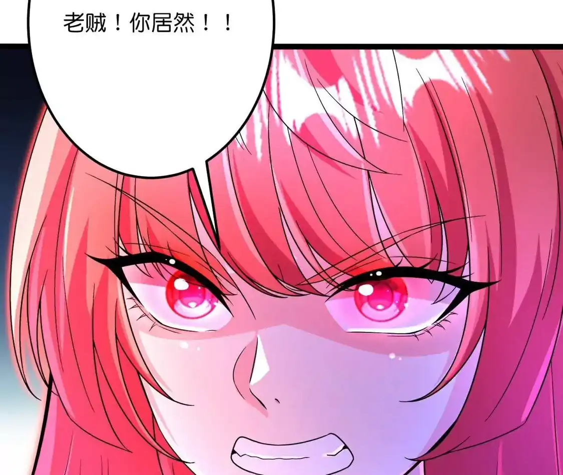 第967页