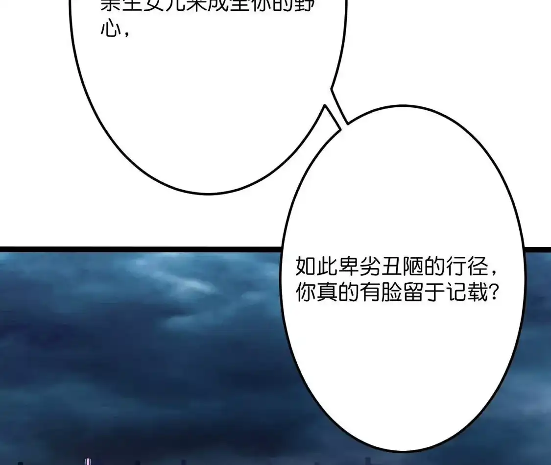 第589页