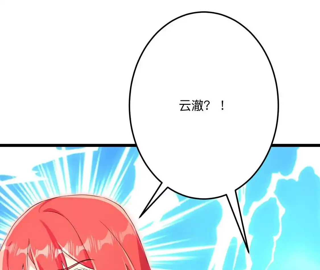 第655页