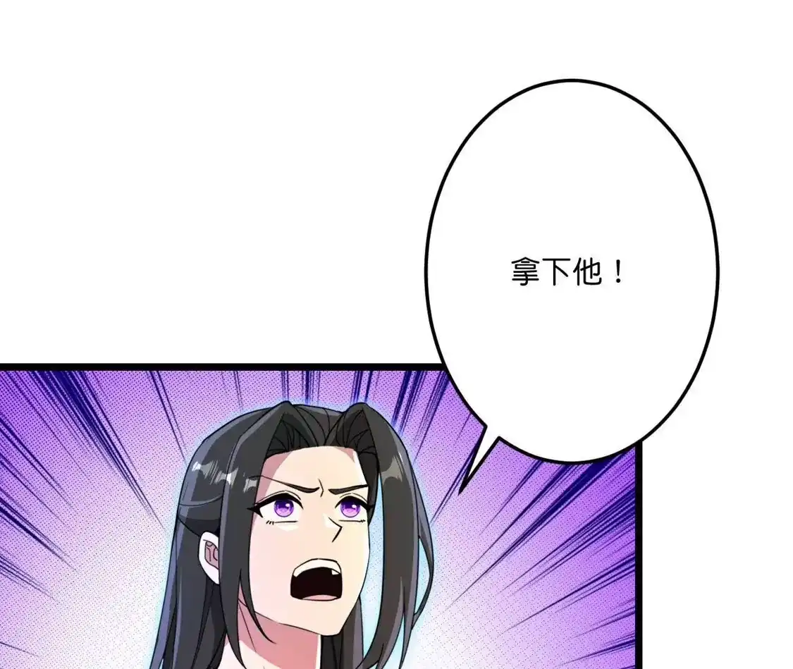 第739页