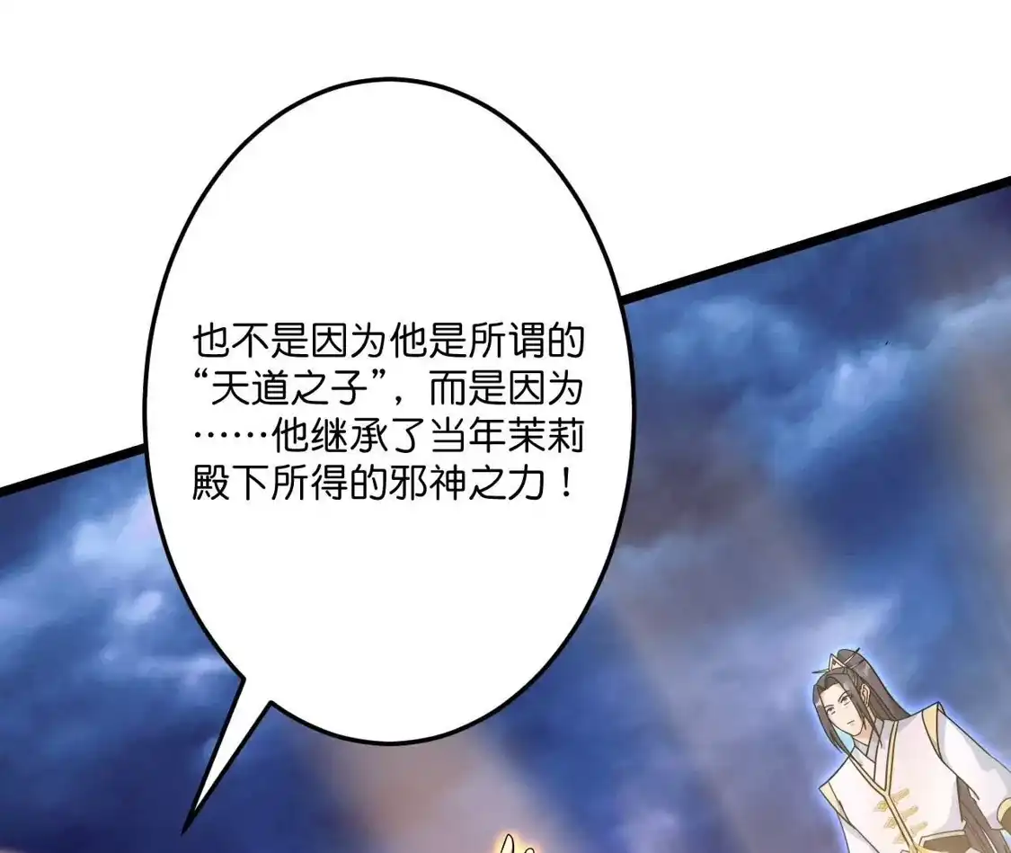 第841页