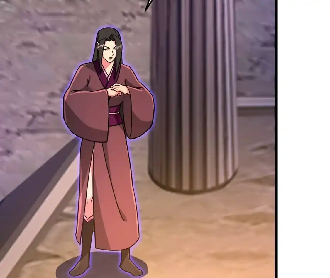第187页