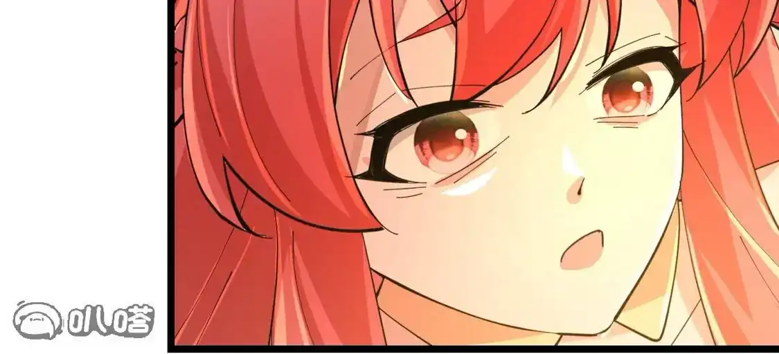第547页