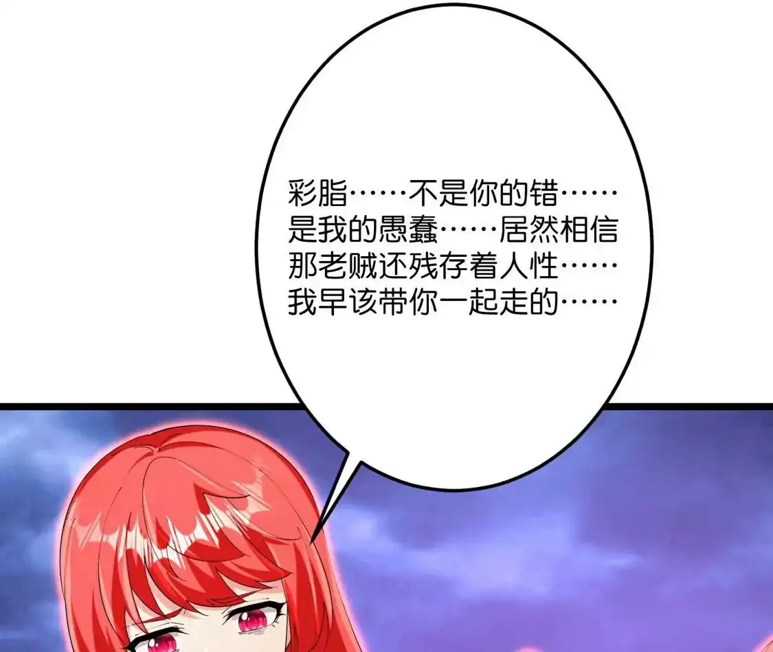 第553页