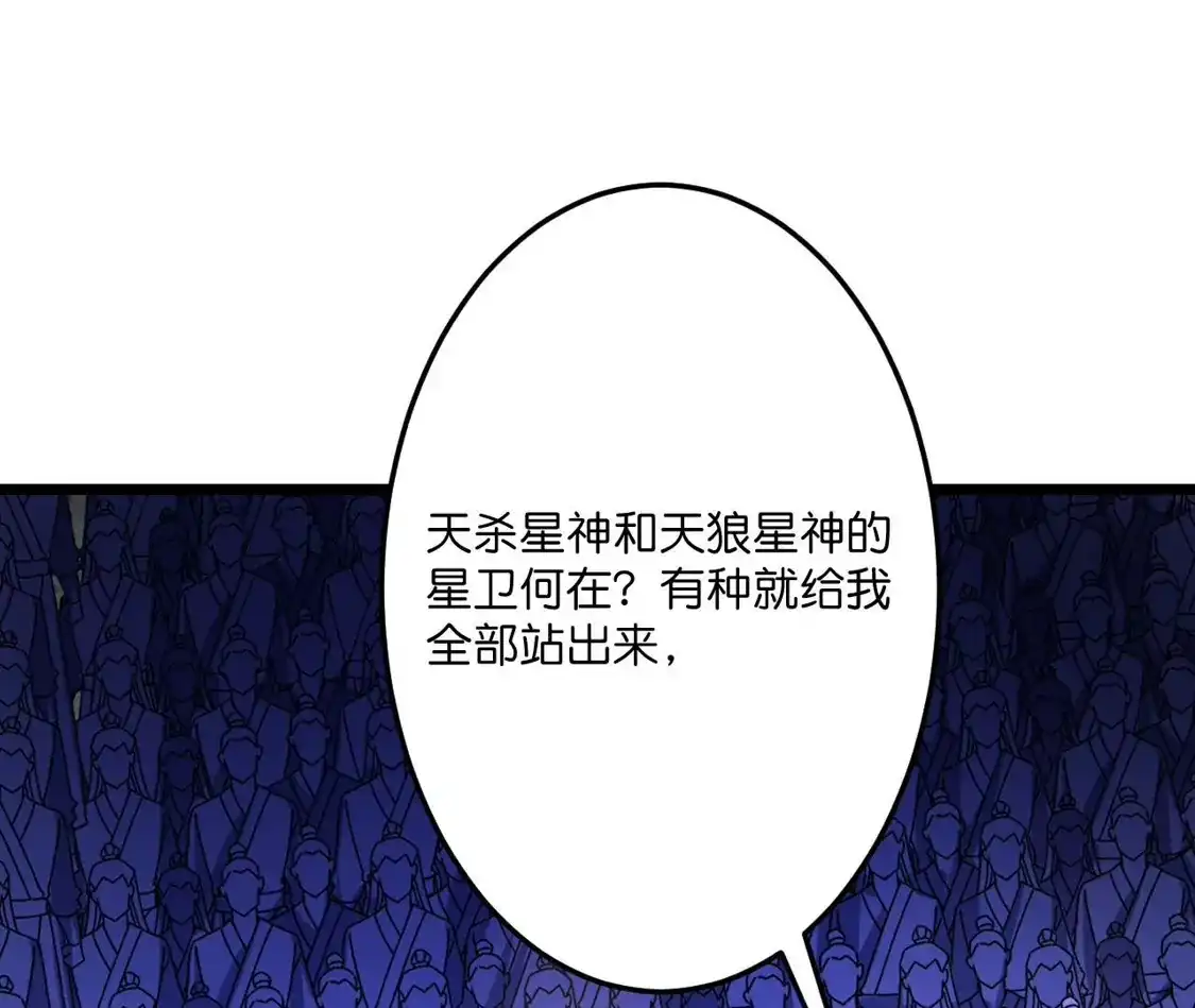 第960页