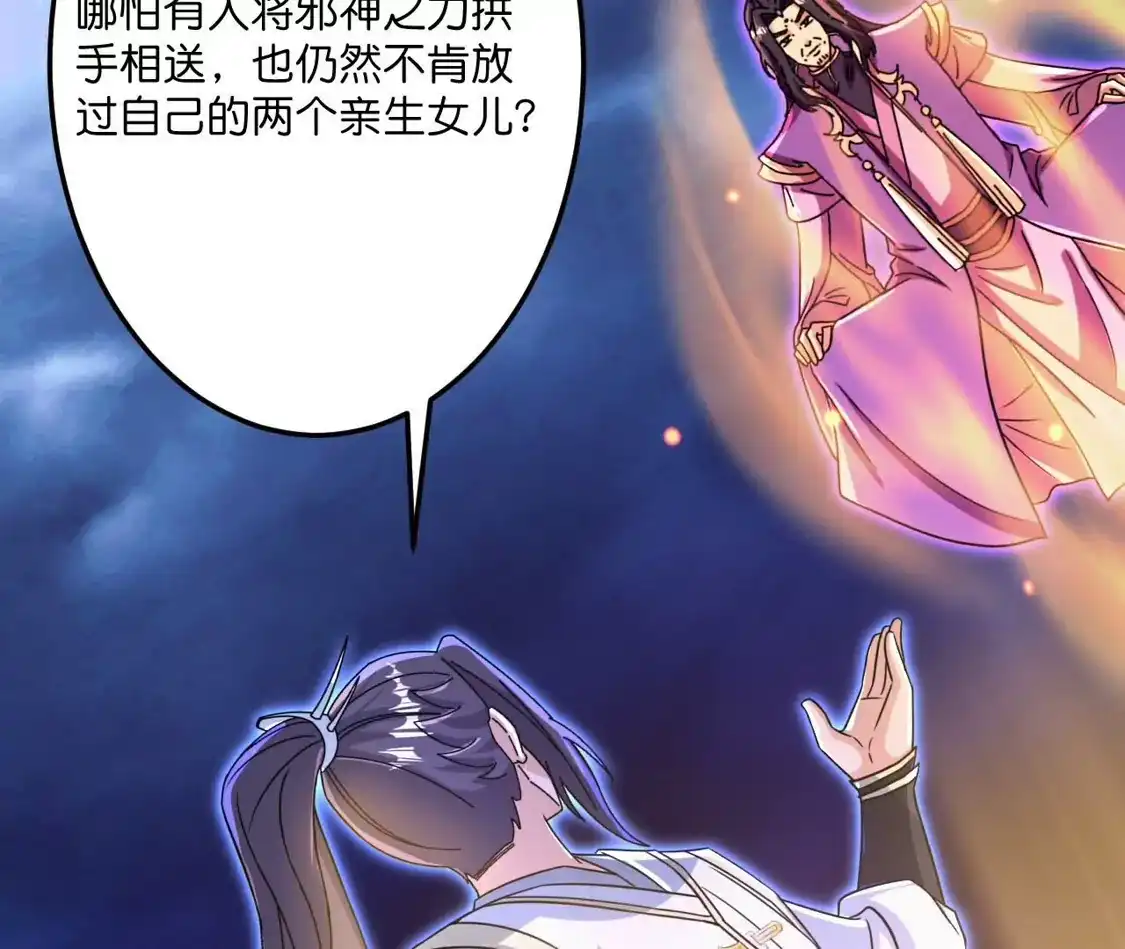 第212页