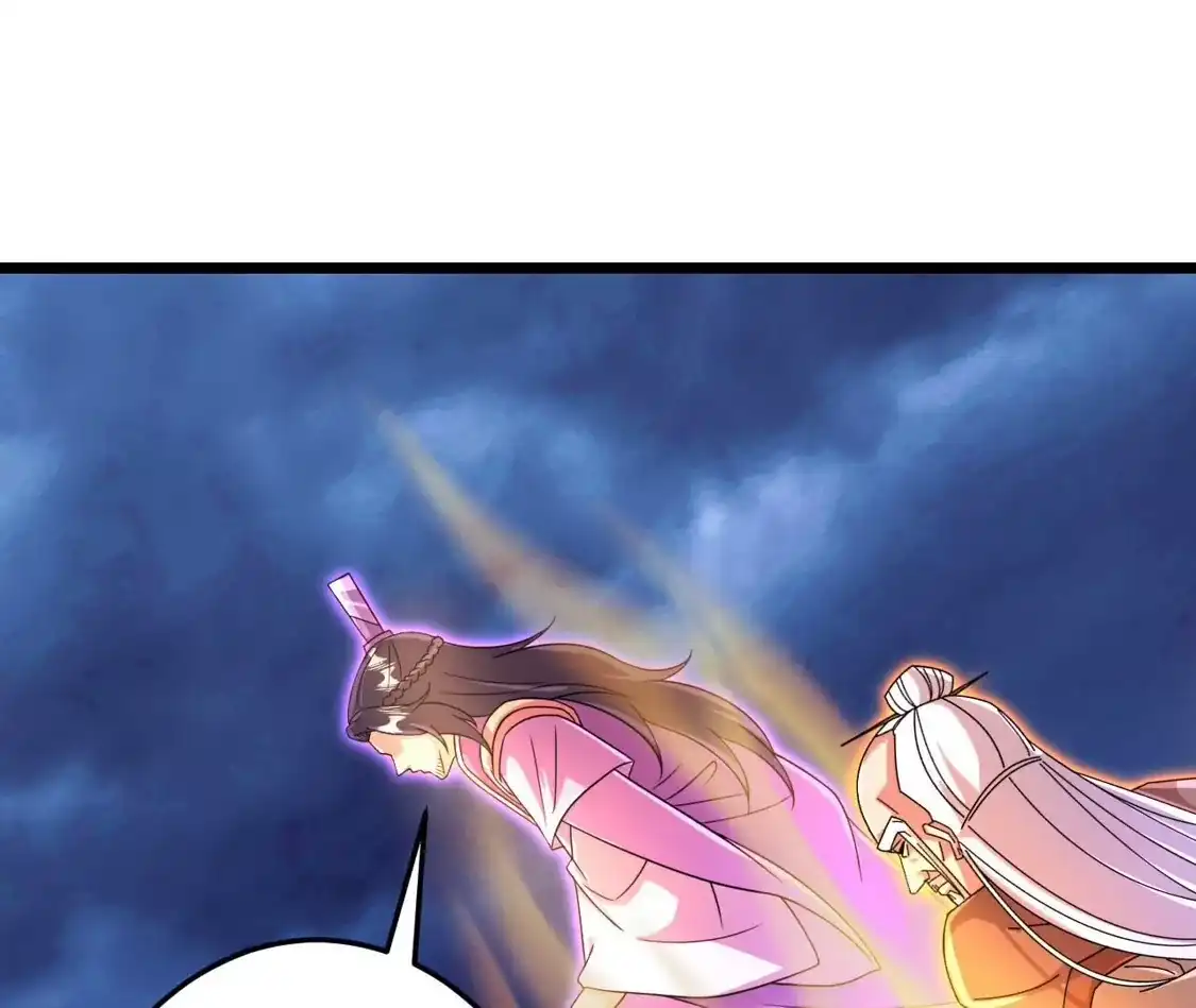 第253页