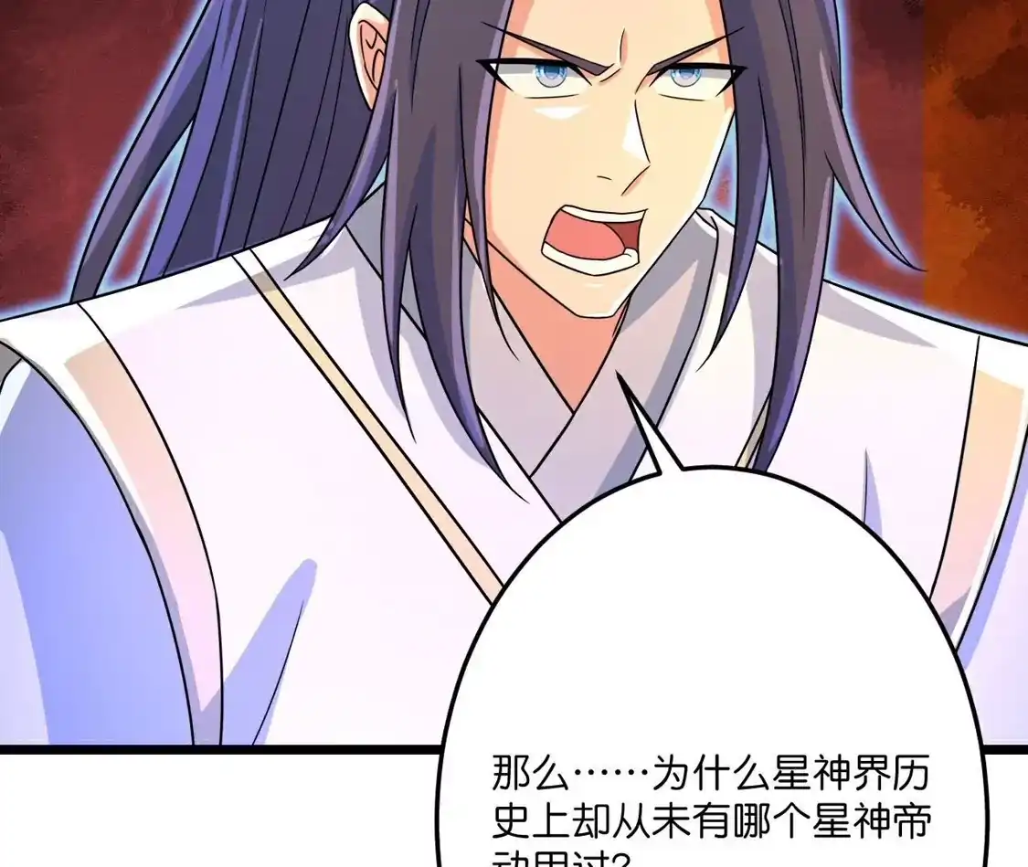 第323页