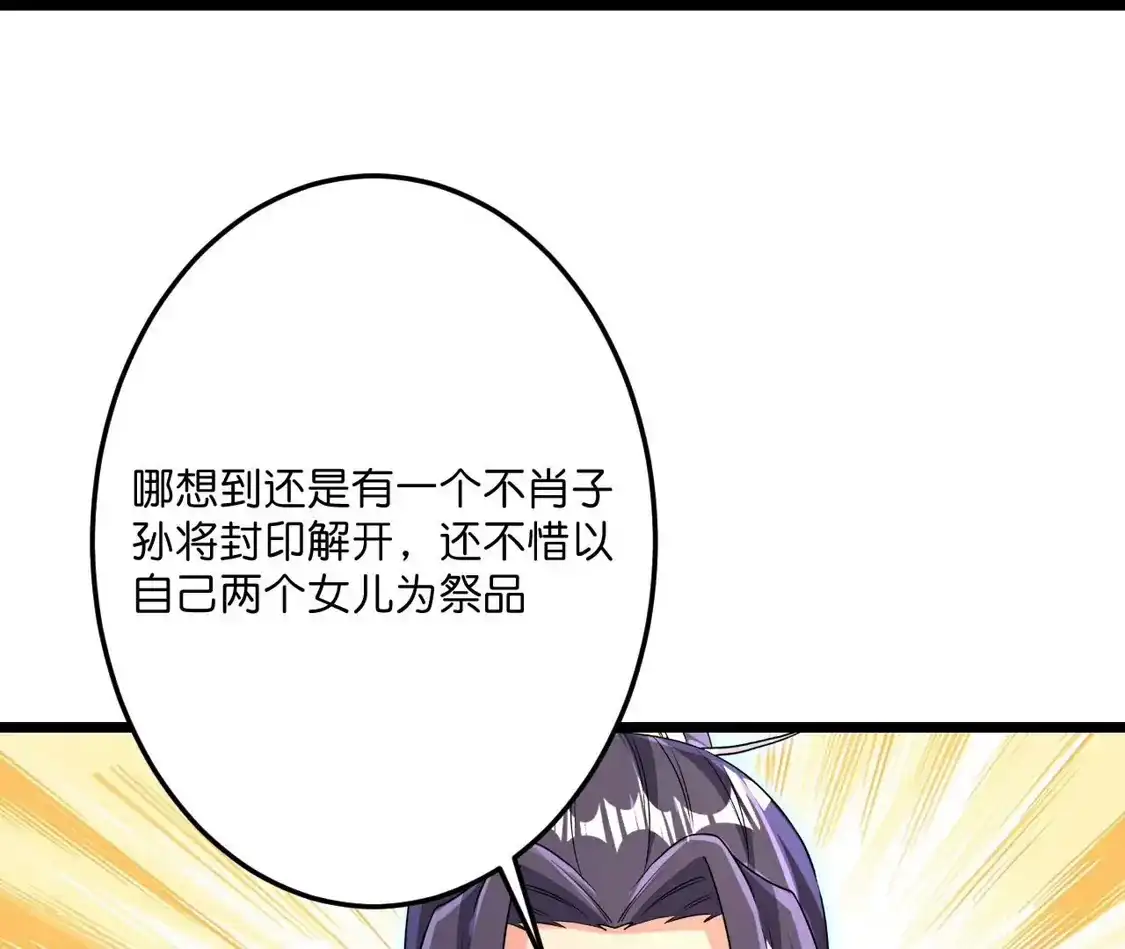 第456页