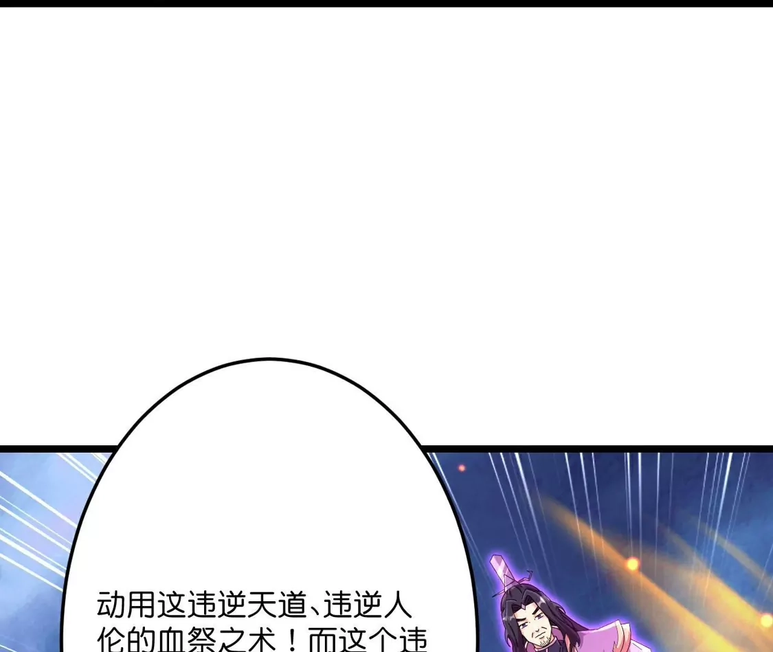 第470页