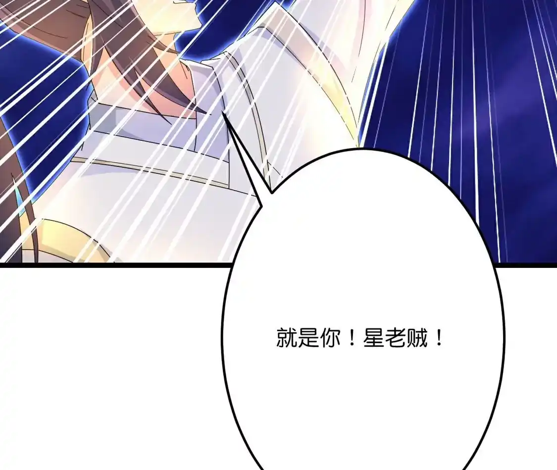 第484页