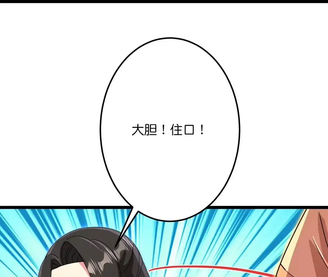第569页