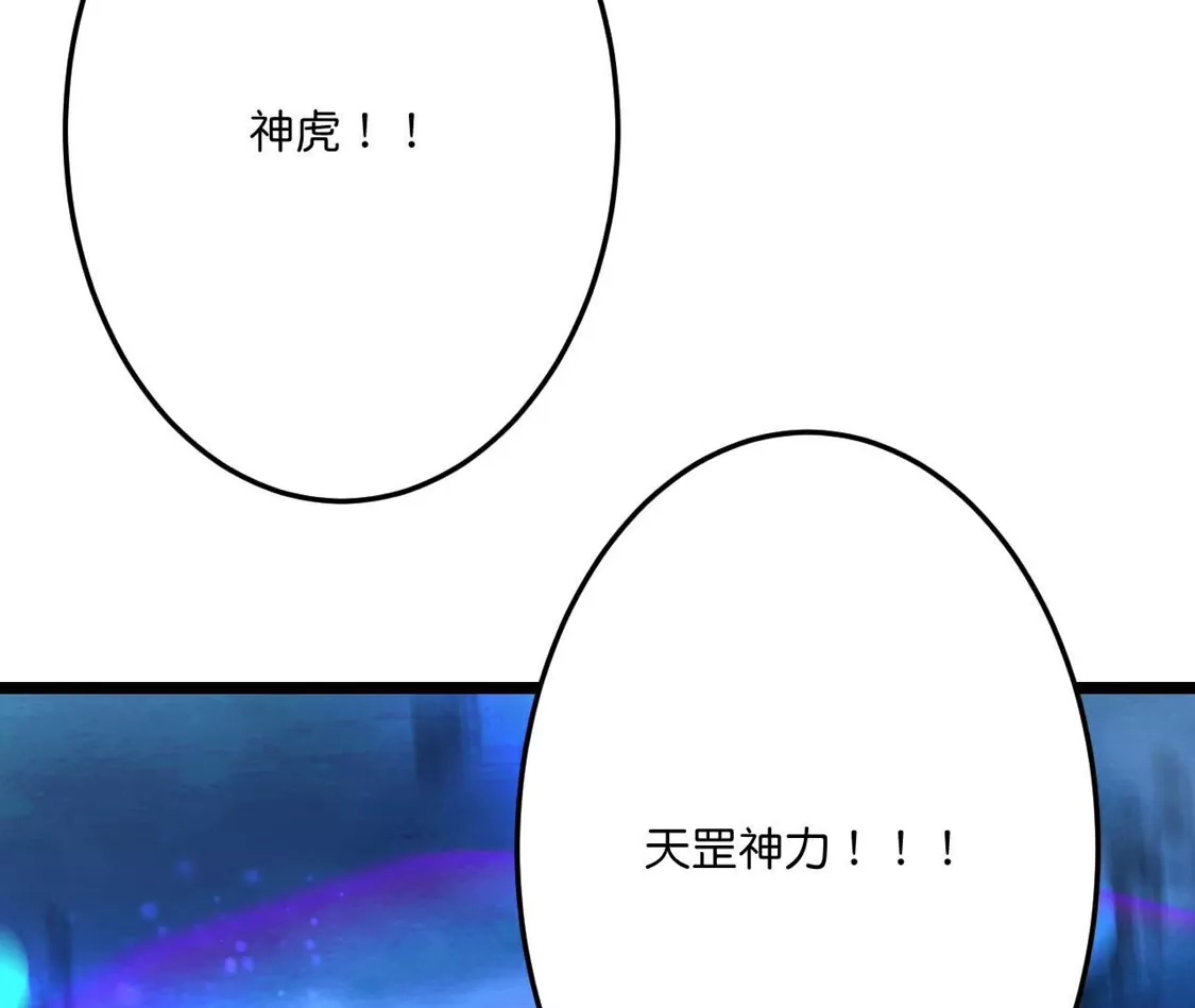 第661页