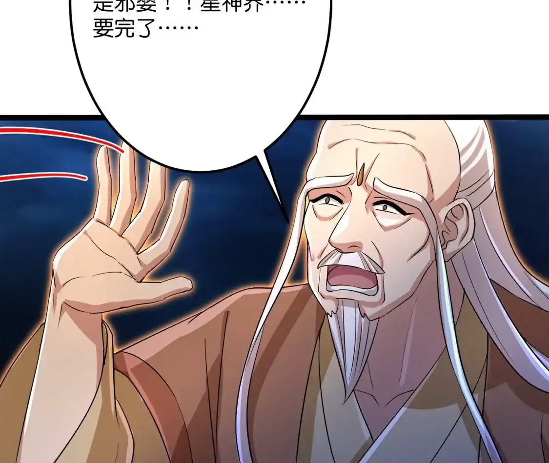 第841页