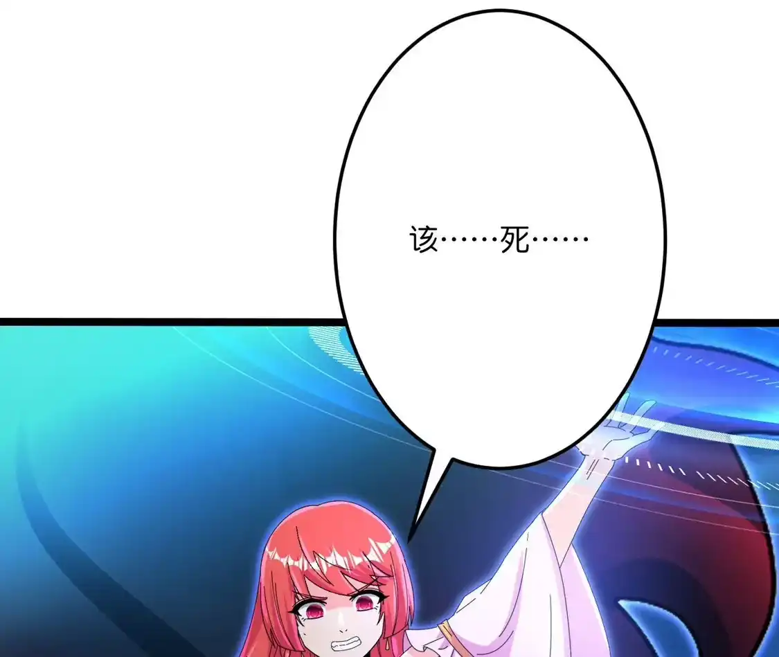 第949页