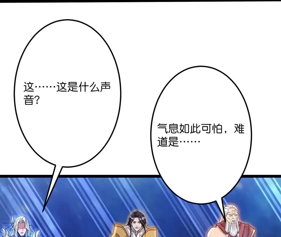 第331页