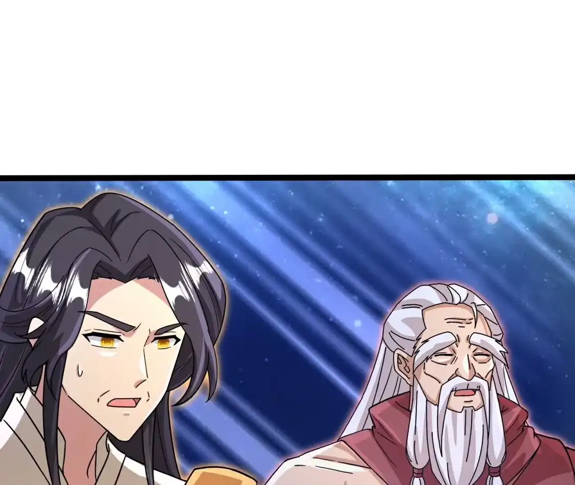 第349页