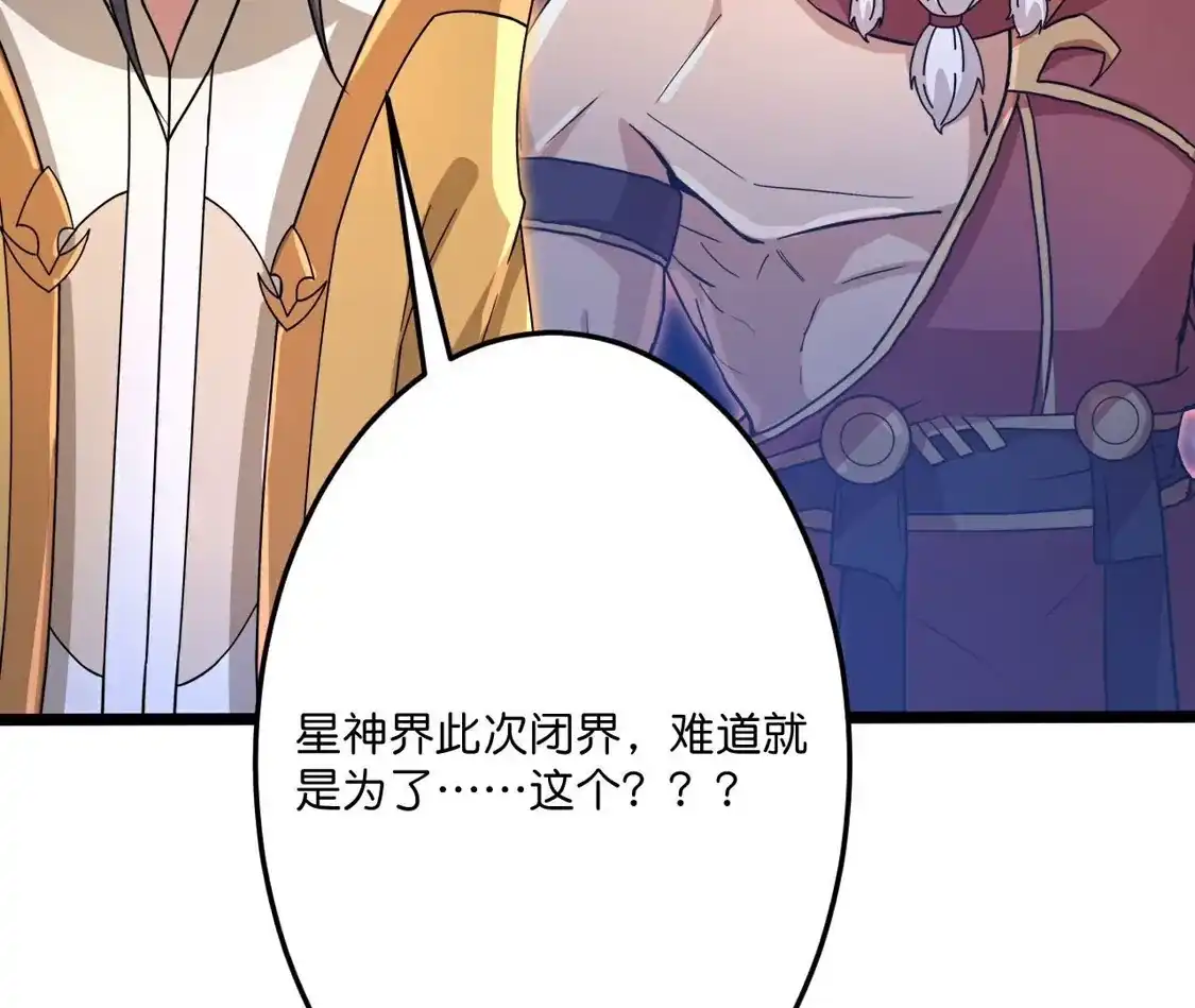 第355页