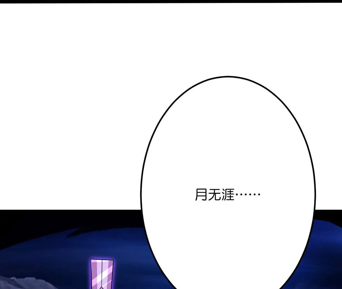 第649页