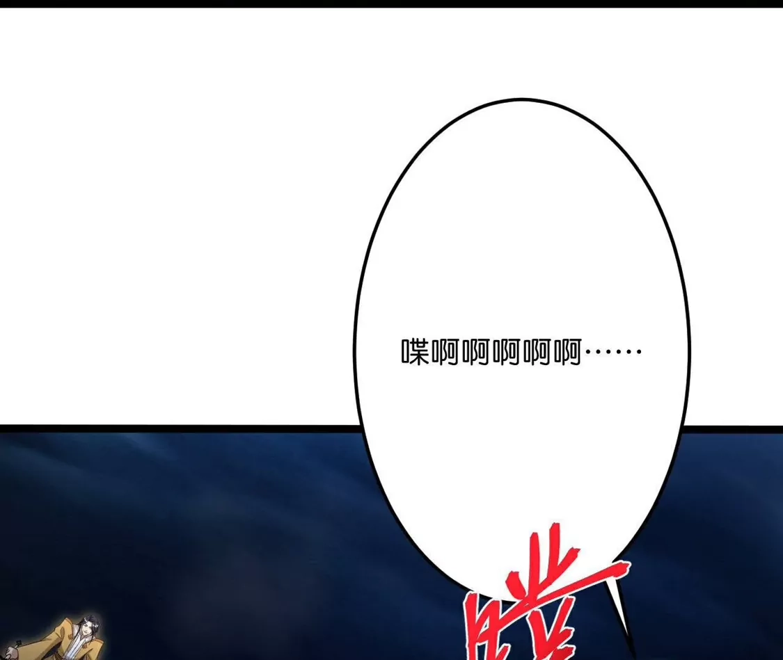 第734页