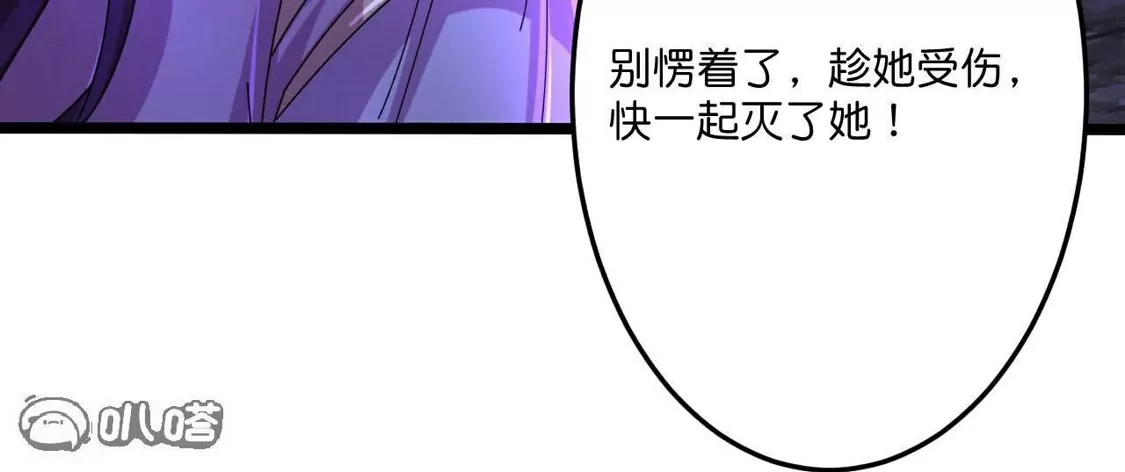 第782页