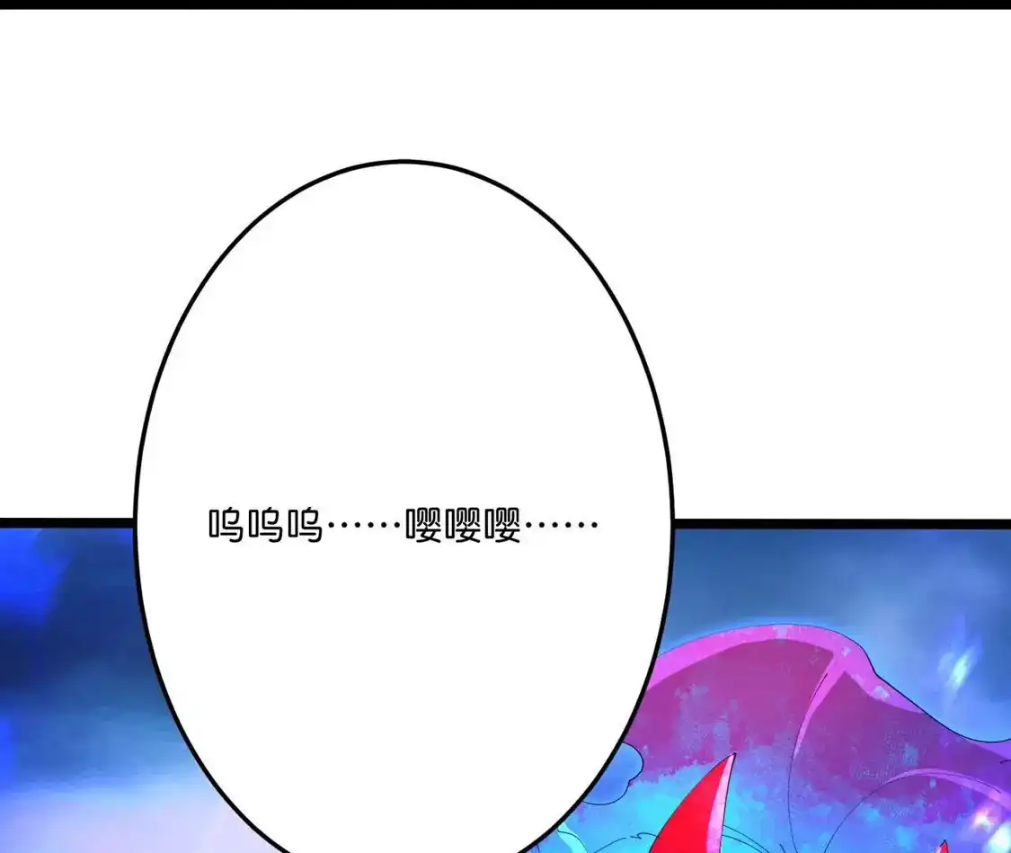 第223页