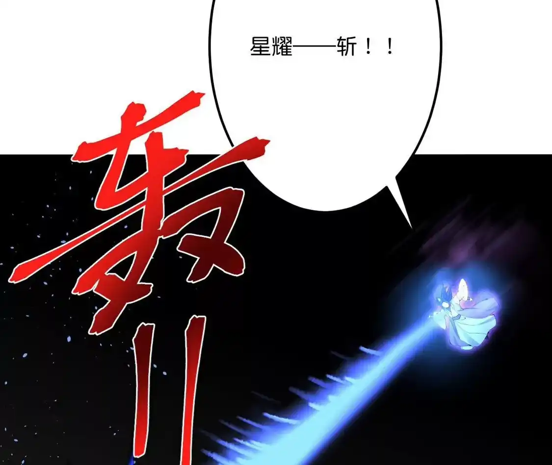 第421页