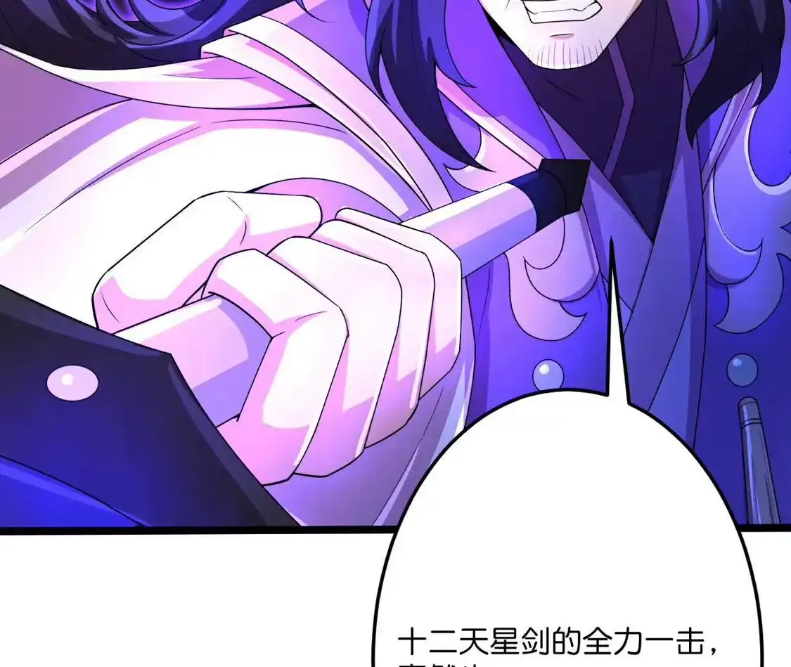 第481页