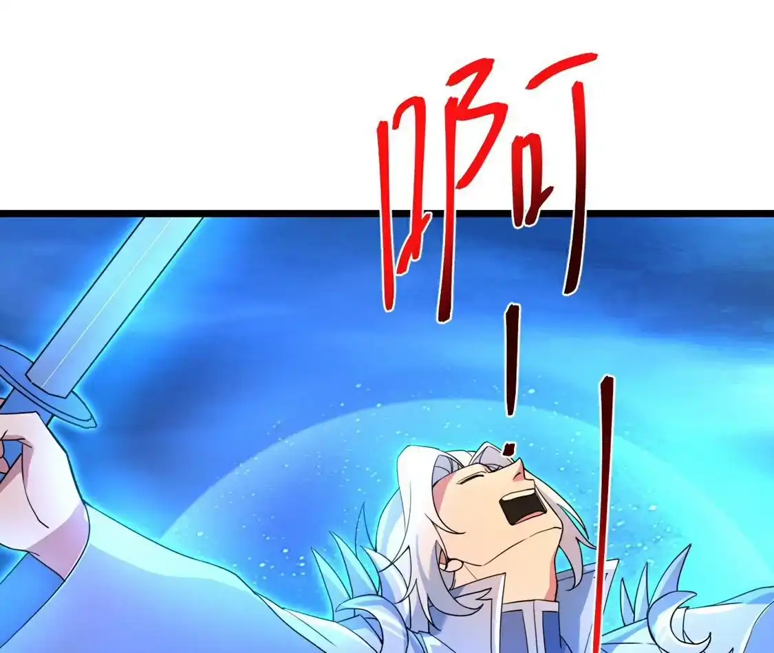 第631页
