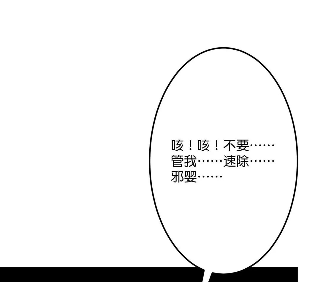 第656页
