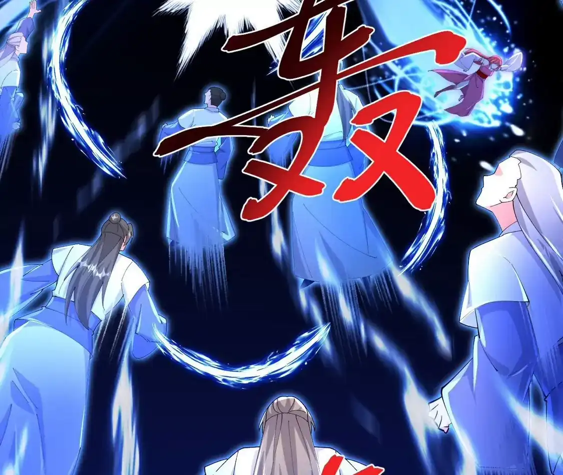 第703页