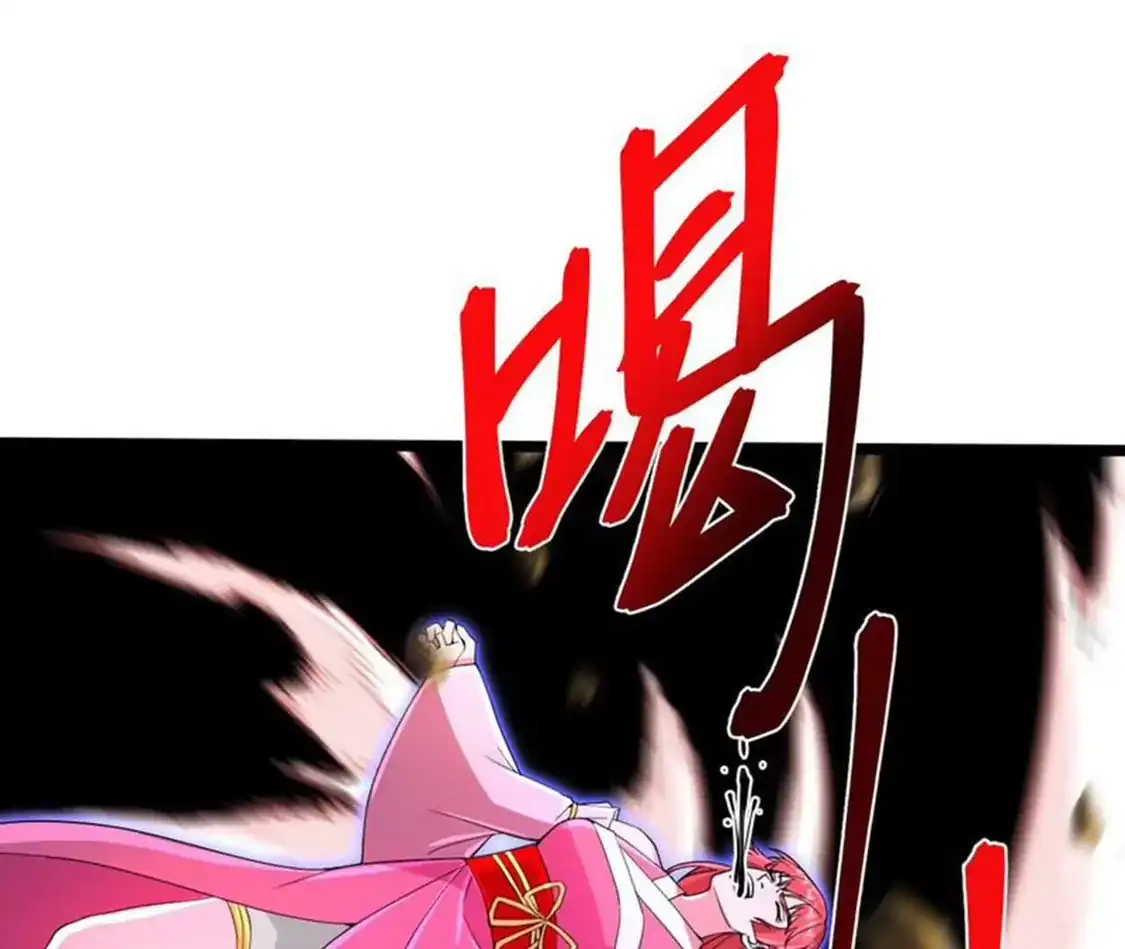 第745页