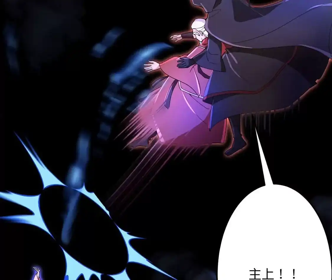 第794页