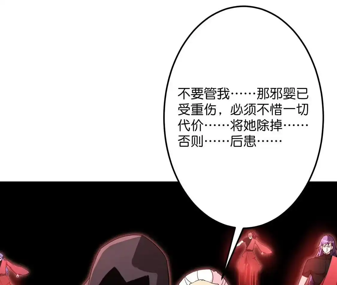 第805页