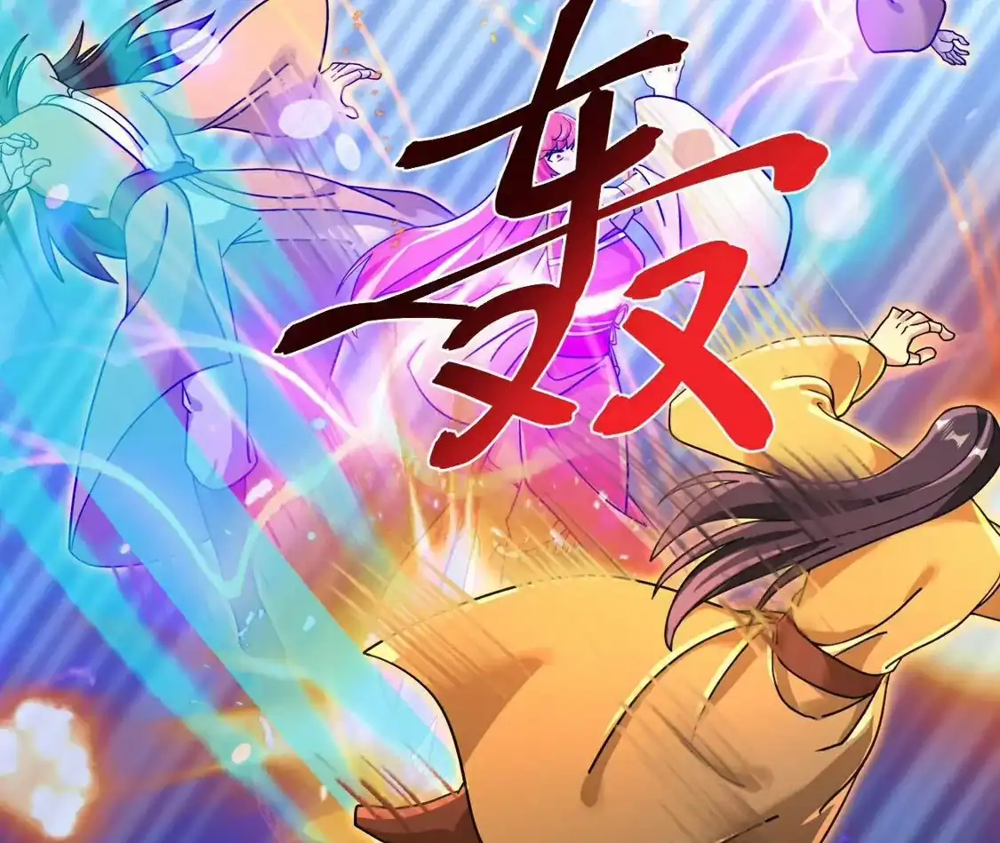 第944页