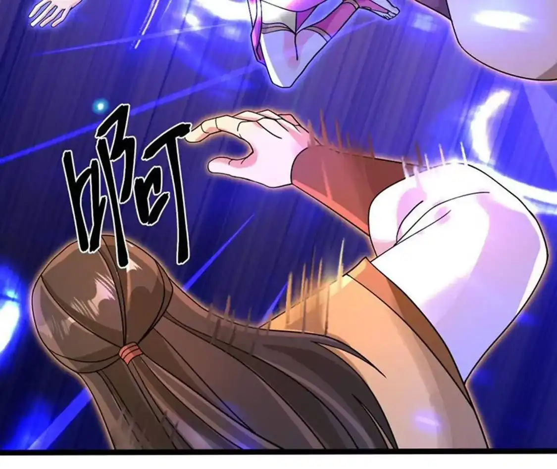 第967页