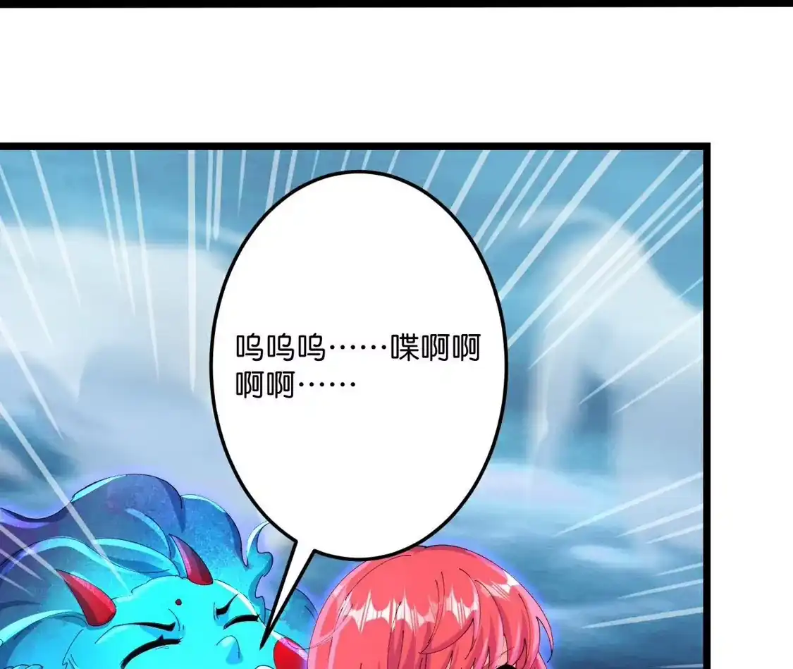 第241页