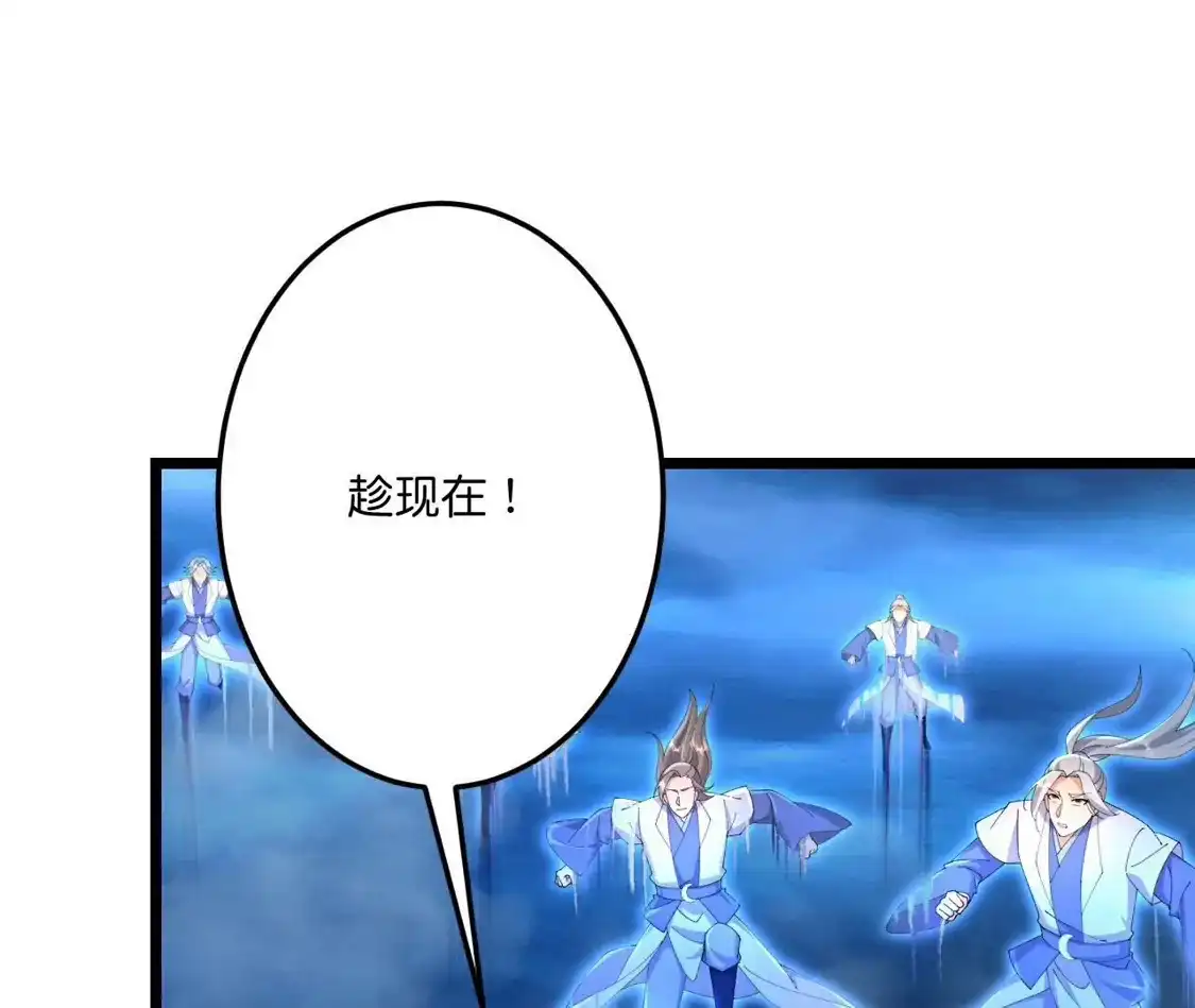 第253页