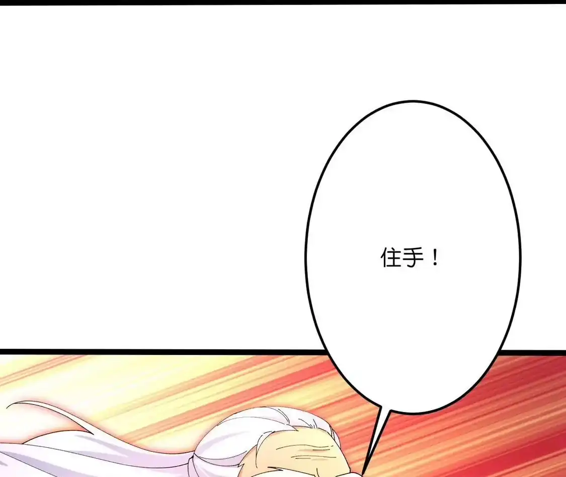 第517页