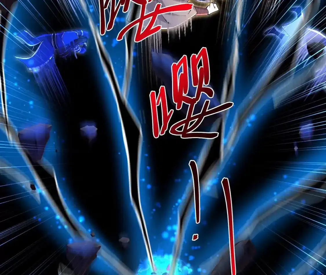 第715页