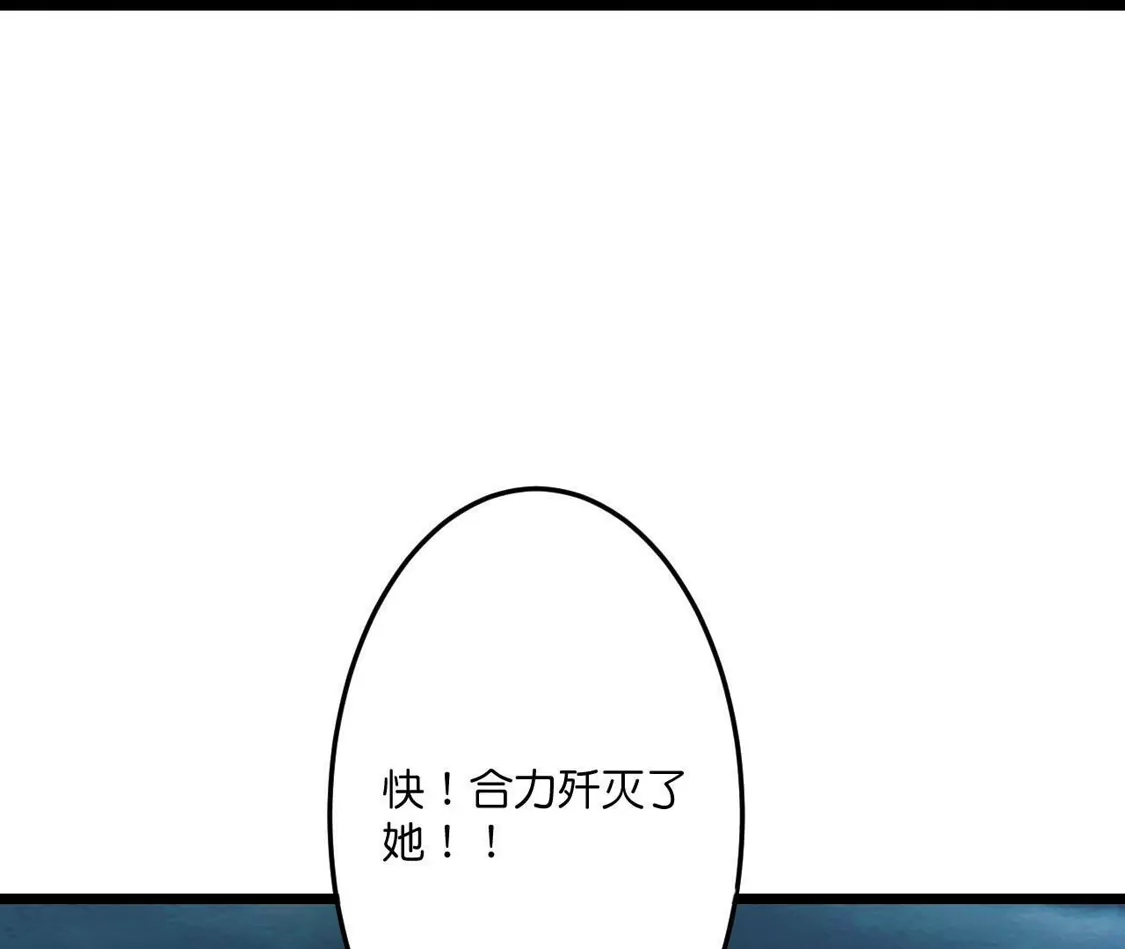 第792页