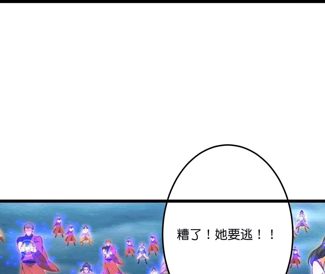 第876页